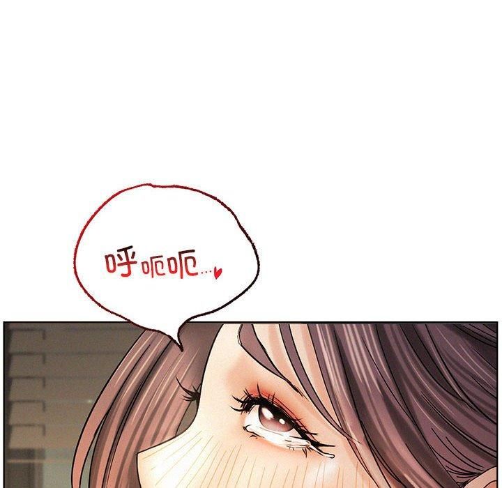 屋檐下的光第50話