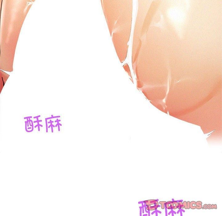 屋檐下的光第50話