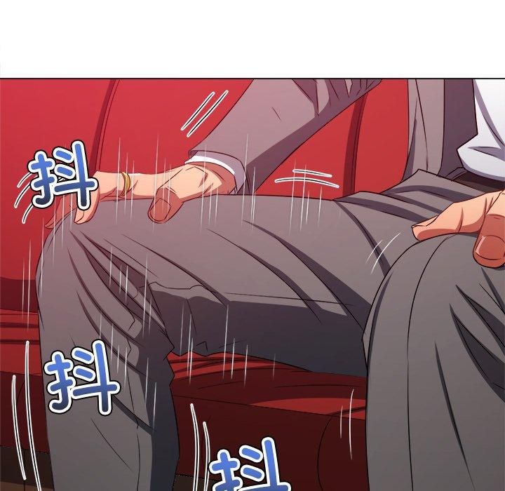 难缠小恶女第229话