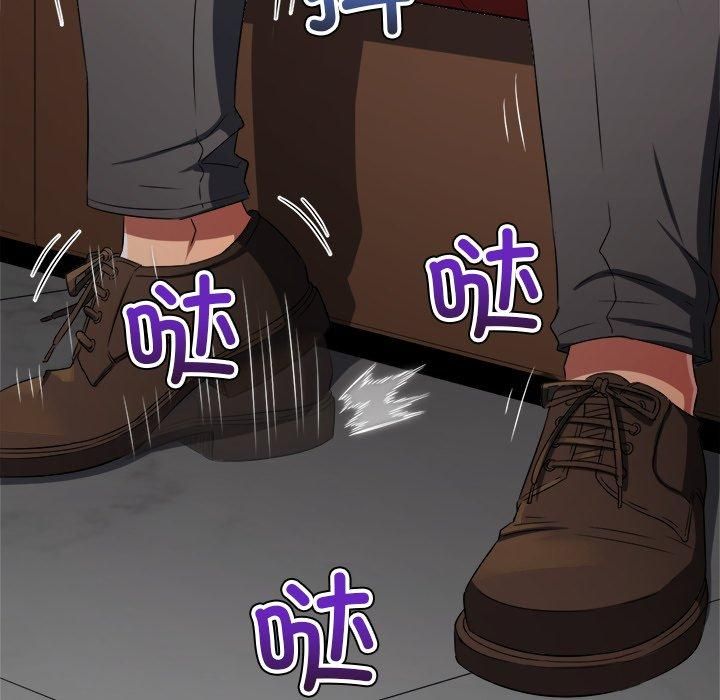 难缠小恶女第229话