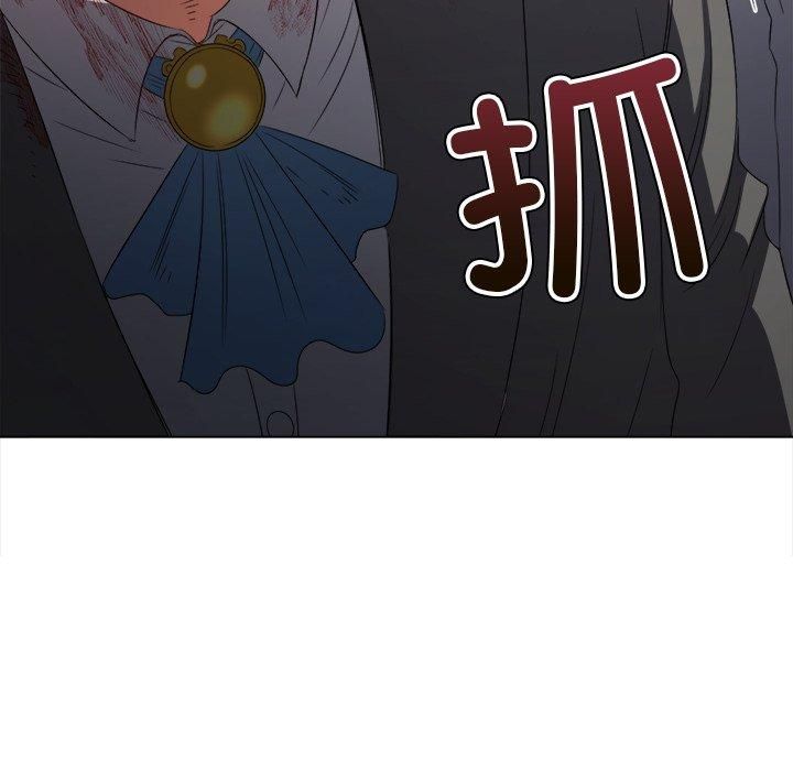 难缠小恶女第229話