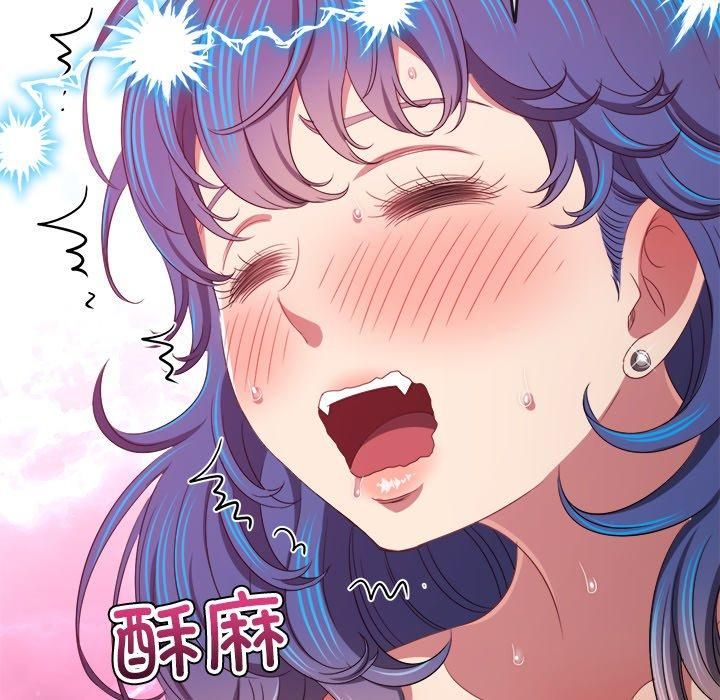 难缠小恶女第229話