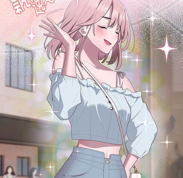 大企业里的小秘密第12話