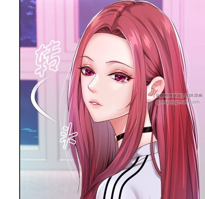 重生之长枪无敌第31話