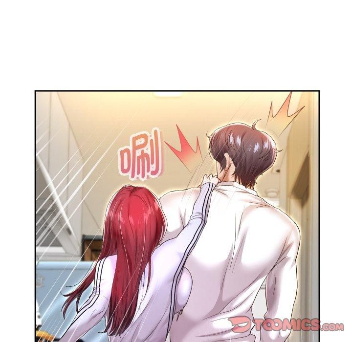 重生之长枪无敌第31話