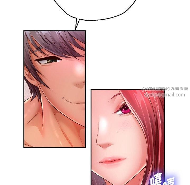 重生之长枪无敌第31話