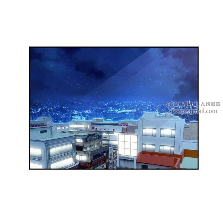 银行业务员的秘密第21話