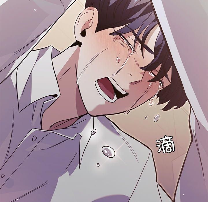 父债子偿第33話