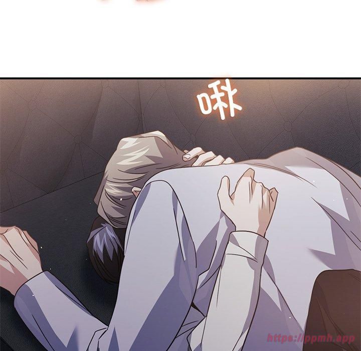 父债子偿第33話