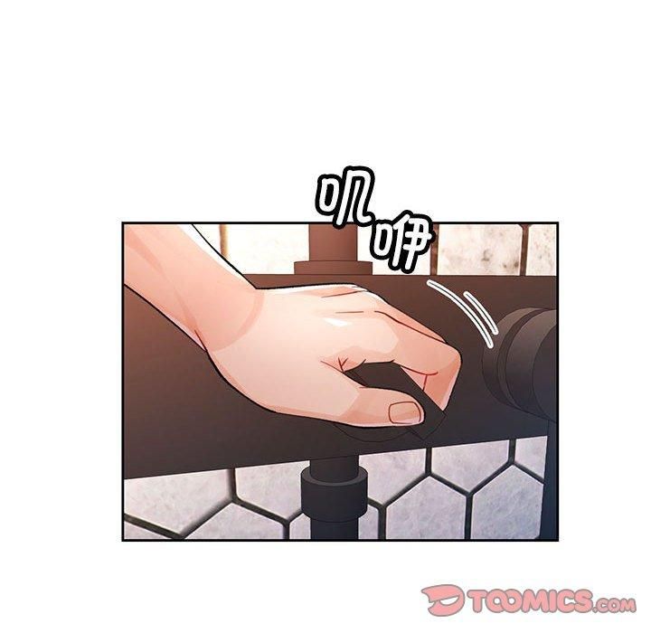 脱轨关系第29话