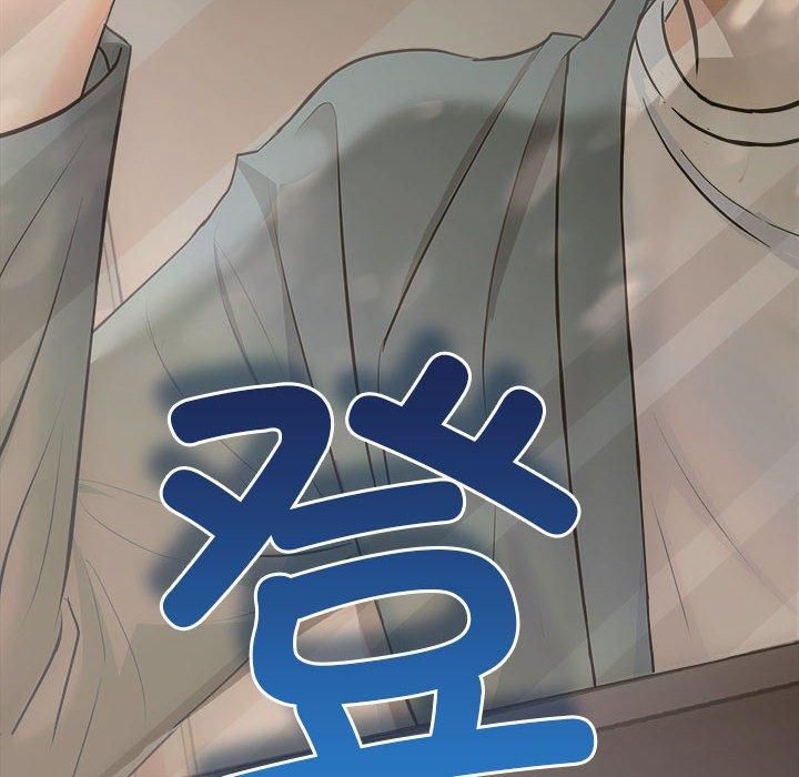 协议关系第26話