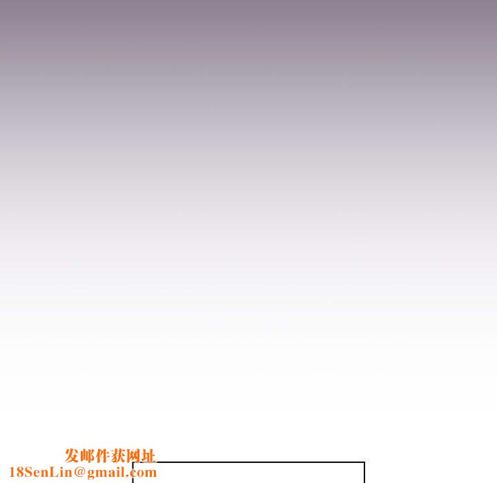 受害者联盟第52話