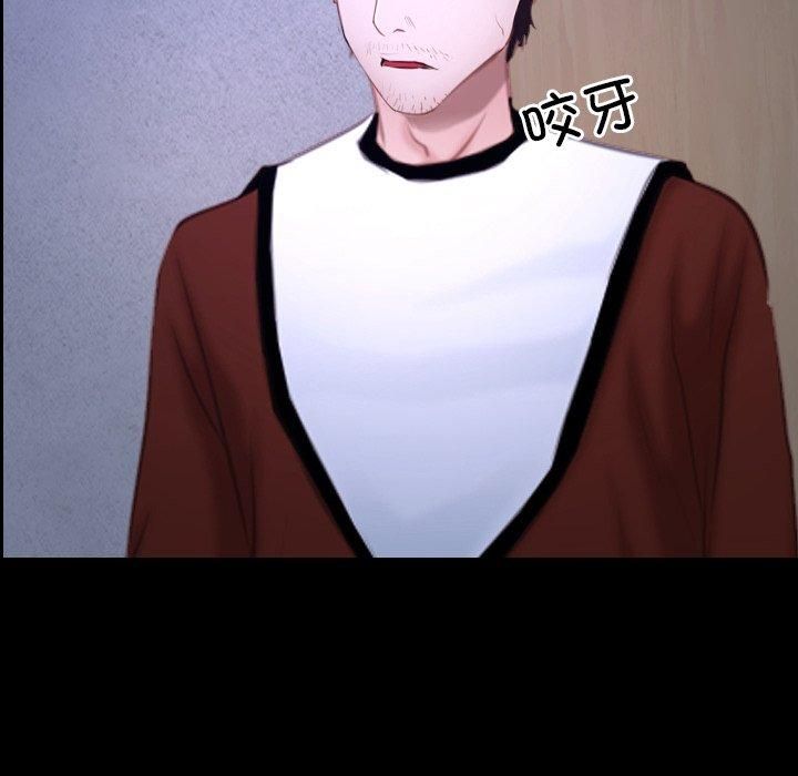 寻找初恋第27話