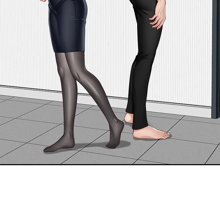 极乐之神第19話