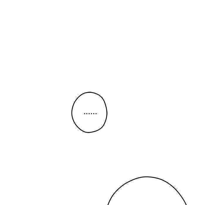 极乐之神第19話