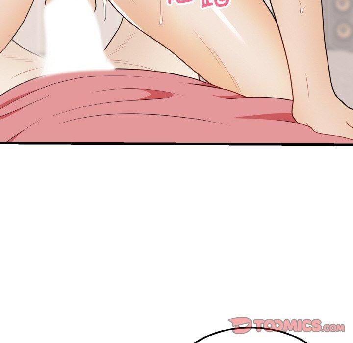 身体互换第23話