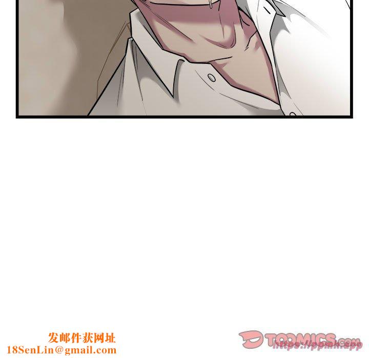 好运出租车第37話