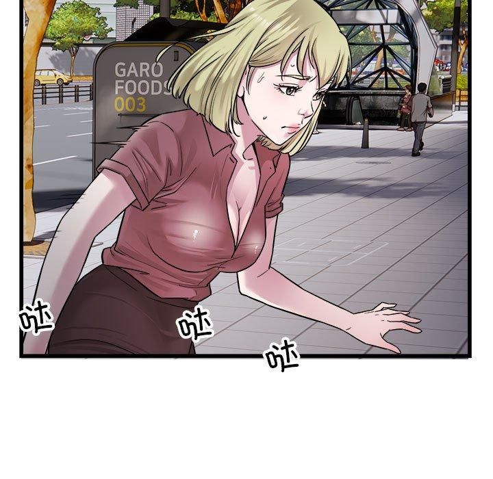 好运出租车第37話