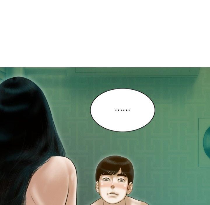 不可抗拒的吸引第32話