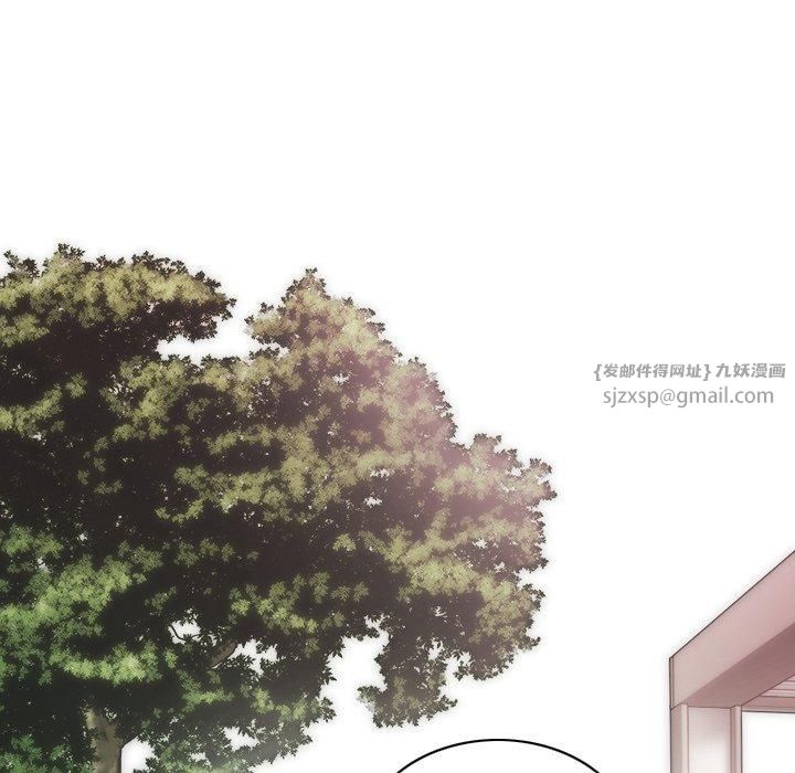 不可抗拒的吸引第32話