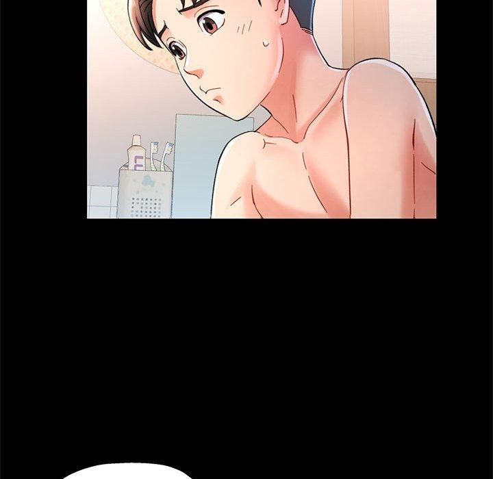 已嫁人的她第1话