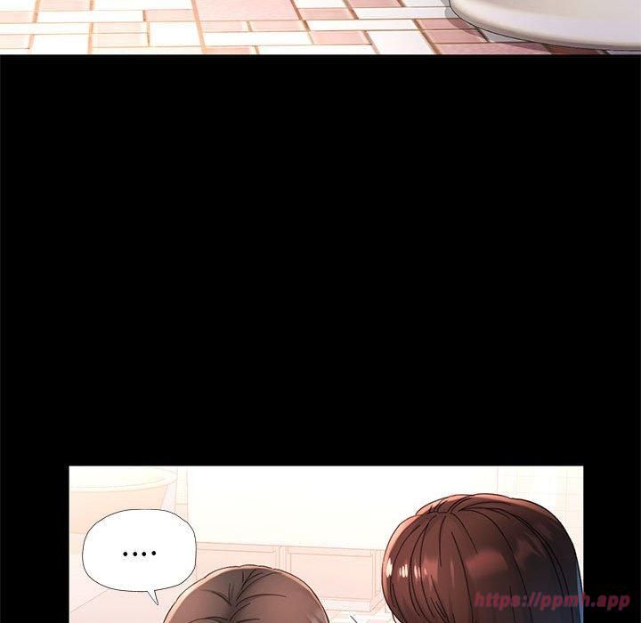 已嫁人的她第1話