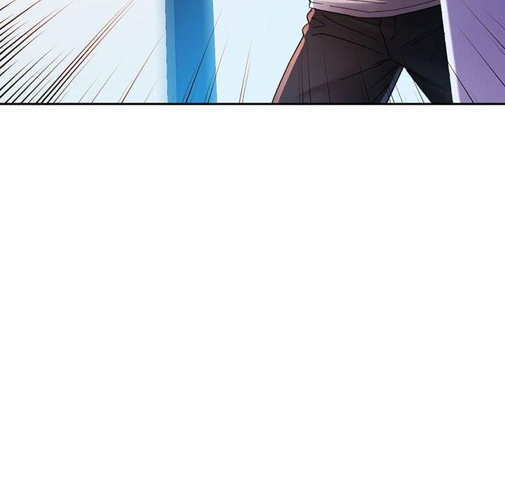 已嫁人的她第1話