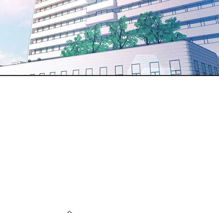 已嫁人的她第1話