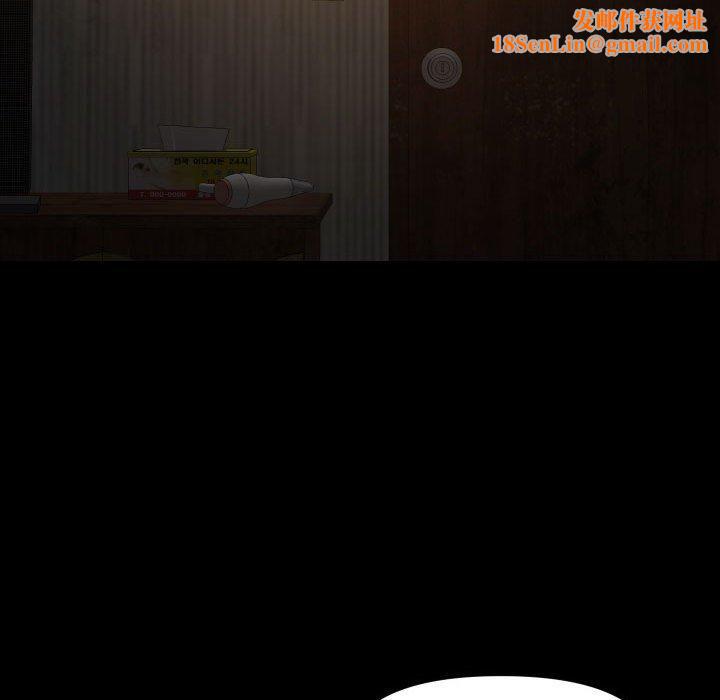 敲开你的门第116話