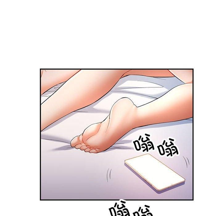可以爱你吗第29話