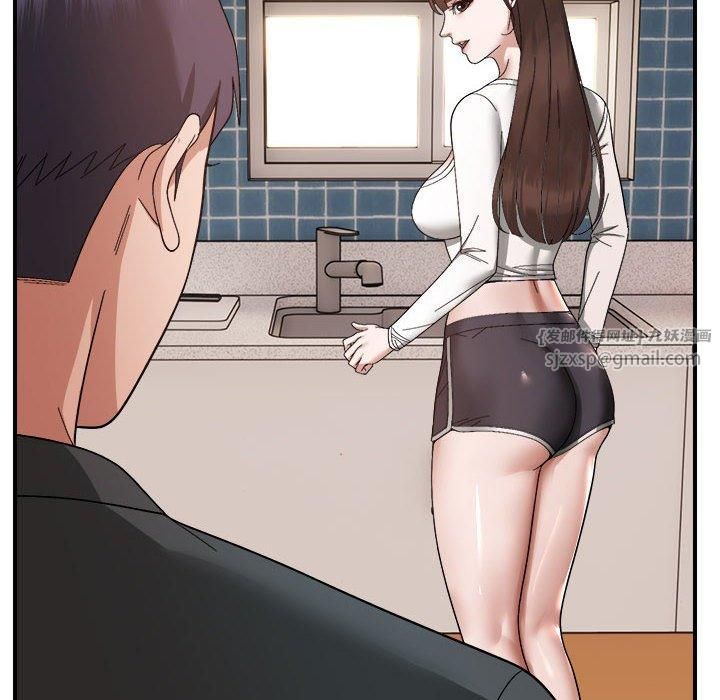 邻居跑路中第18話