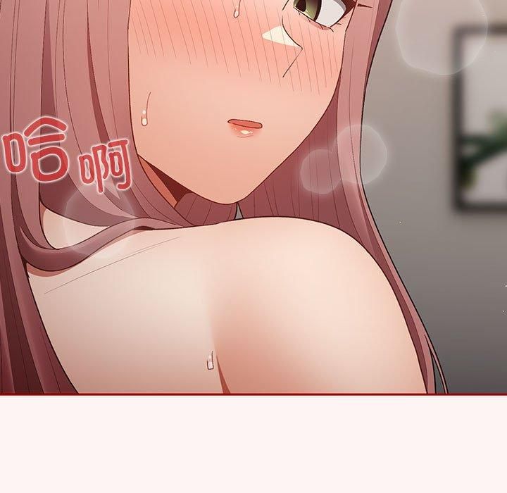 游戏规则我来定第76話