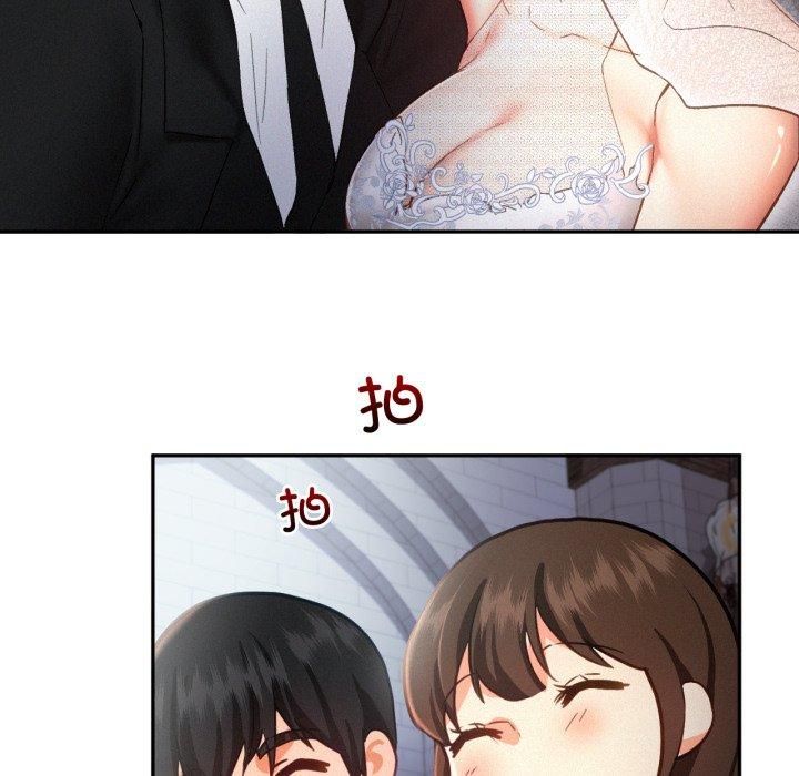 乘风高飞第47話