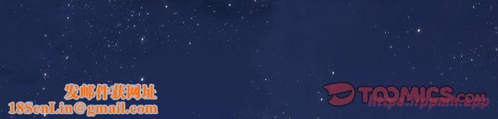 乘风高飞第47話