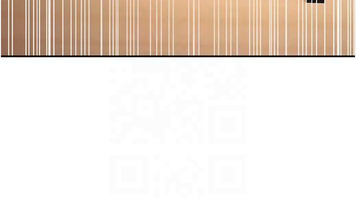 已婚学生想坏坏第10話-和老師「飯後運動」