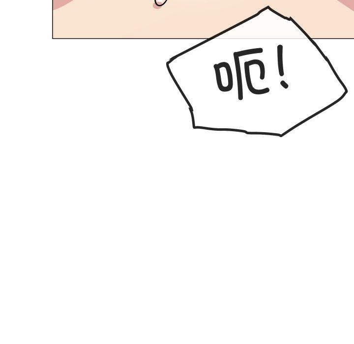 缺德邻居难相处第9話