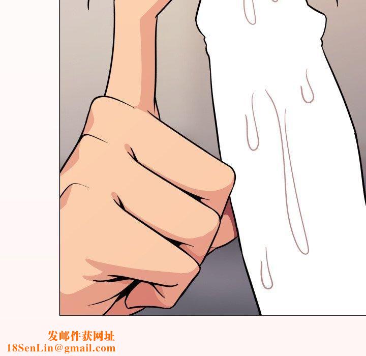 缺德邻居难相处第9話