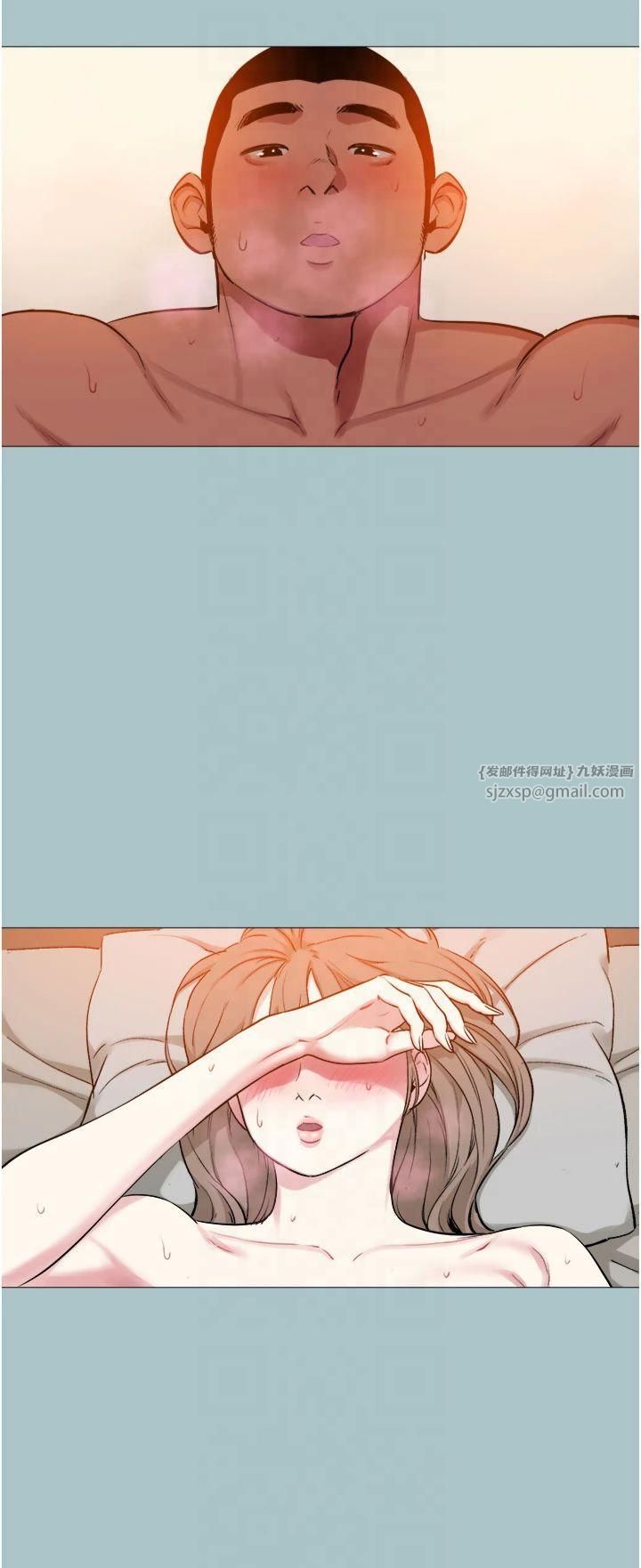 进击的巨根第16話-回歸現實世界