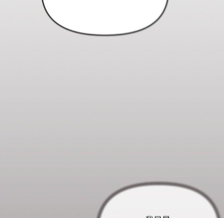 家人之间这样不好吧第22話