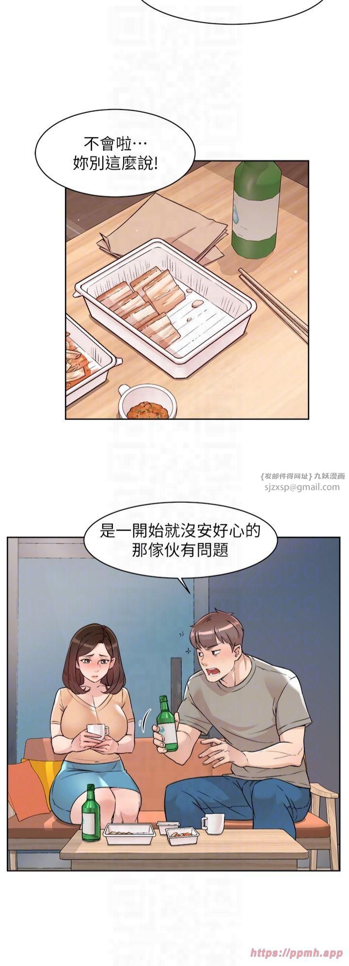 深层洁净达人第3话-阿姨帮你含好不好?