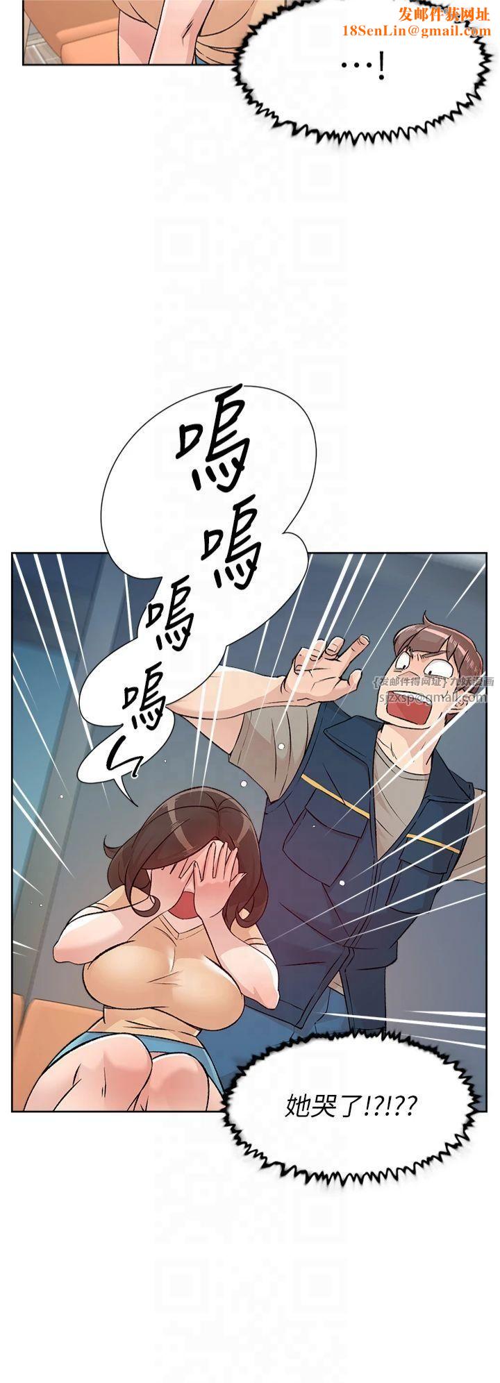 深层洁净达人第3话-阿姨帮你含好不好?