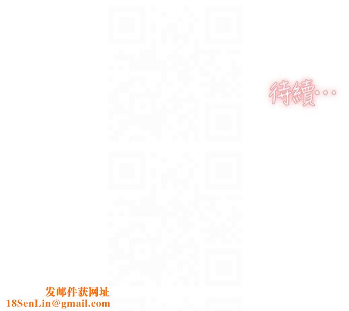 深层洁净达人第3话-阿姨帮你含好不好?