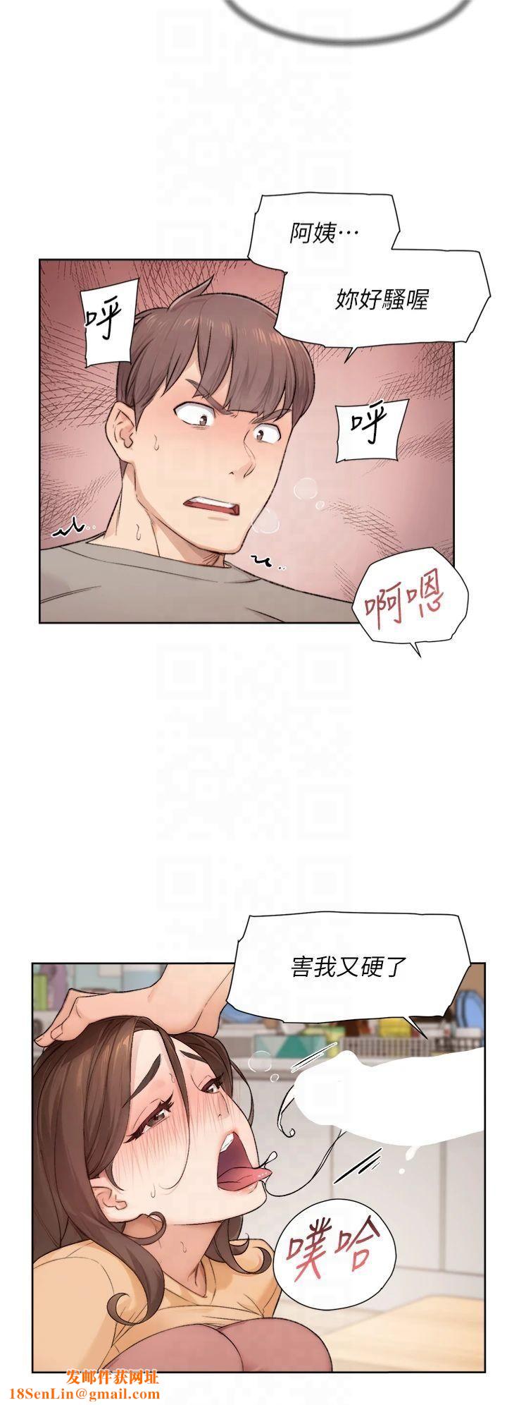 深层洁净达人第5话-妳也还想再继续吧?