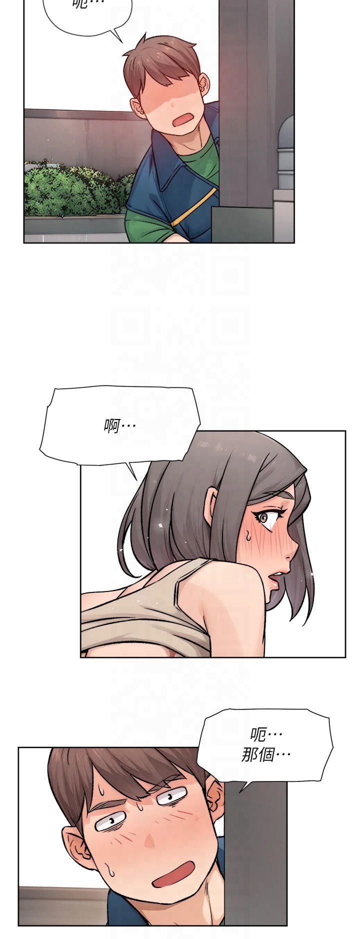 深层洁净达人第8话-人傢还没做够