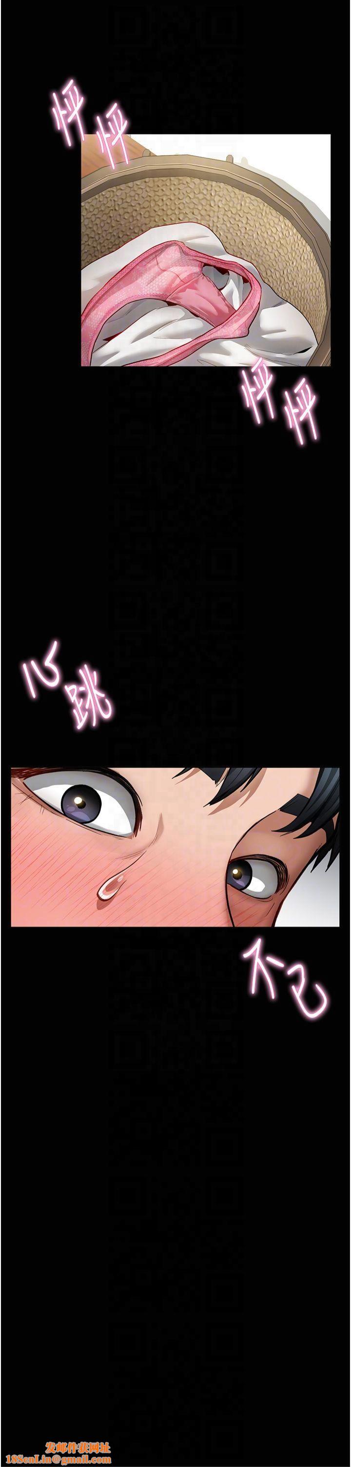 私密视角第3话-对于性爱的饥渴