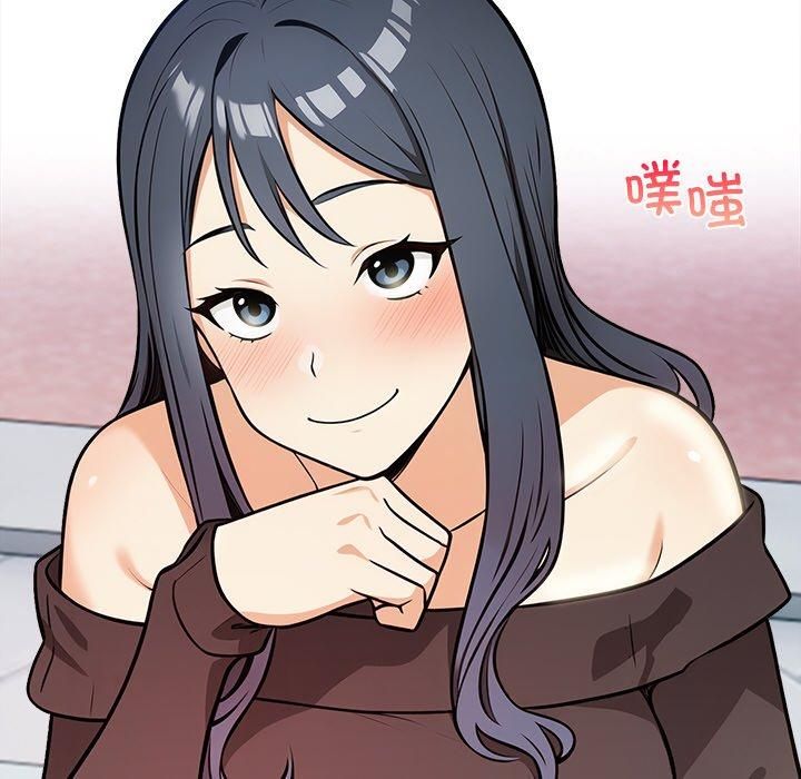 情侣游戏第17話