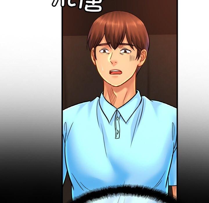 亲密一家人第57话