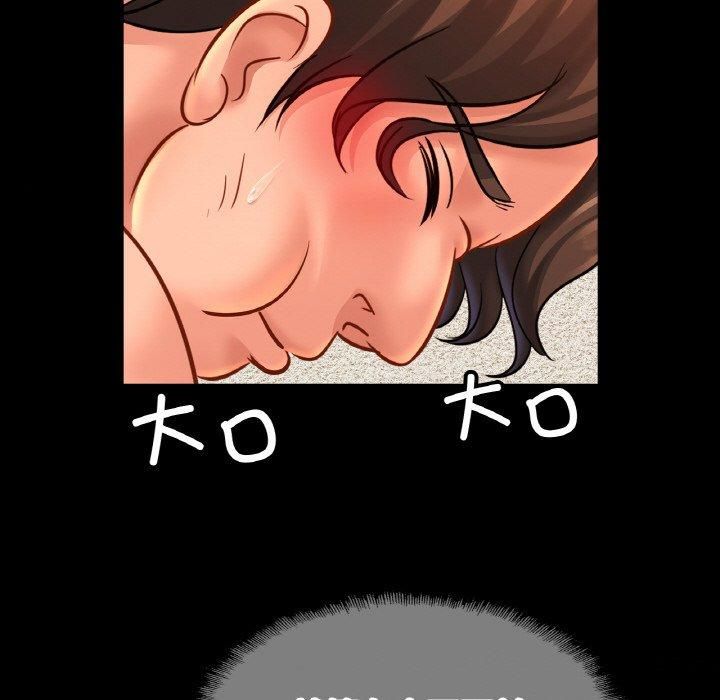 亲密一家人第57话