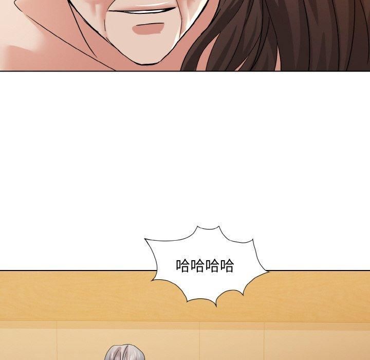 了不起的她第42話