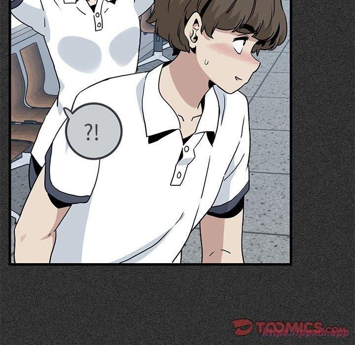 发小碰不得第44話